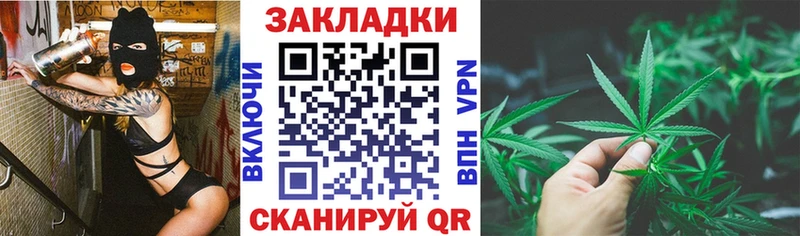 Какие есть наркотики Екатеринбург OMG зеркало  Меф  ГАШ  Кокаин 