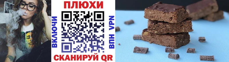МЕГА вход  Екатеринбург  Гашиш индика сатива 