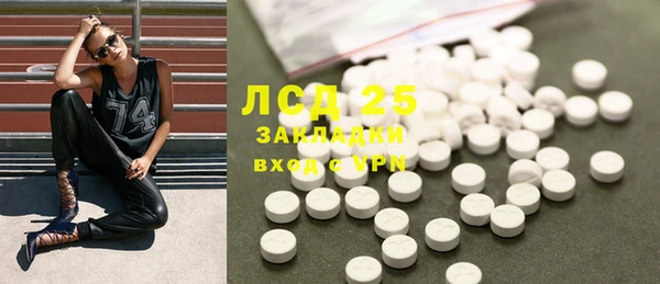 бошки Вязьма