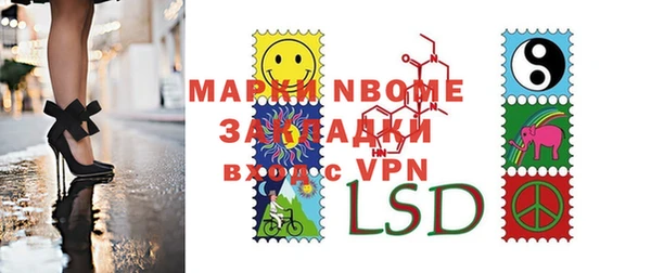 круглые Вязники