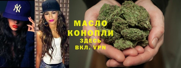 круглые Вязники