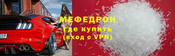 круглые Вязники