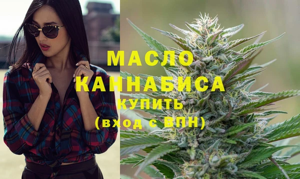 круглые Вязники