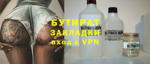круглые Вязники