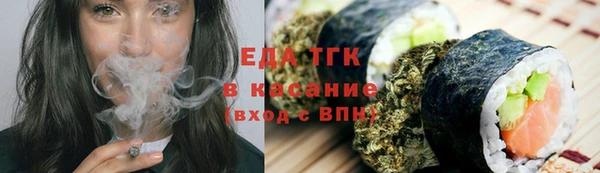 бошки Вязьма