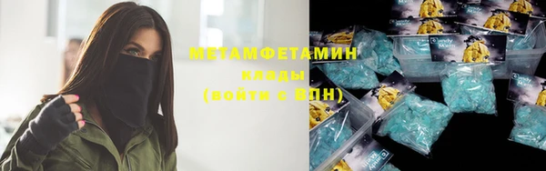 круглые Вязники