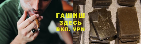 круглые Вязники