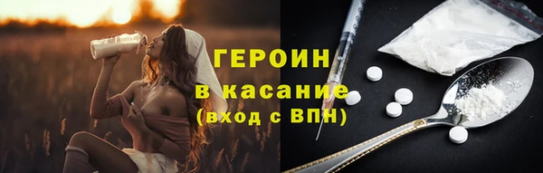 спиды Вяземский