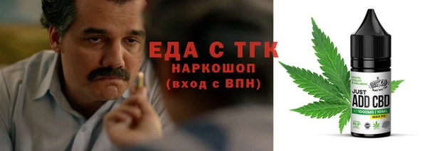 круглые Вязники