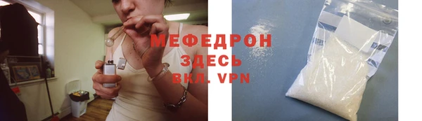 круглые Вязники