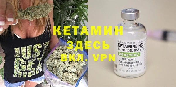 бошки Вязьма