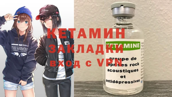 бошки Вязьма
