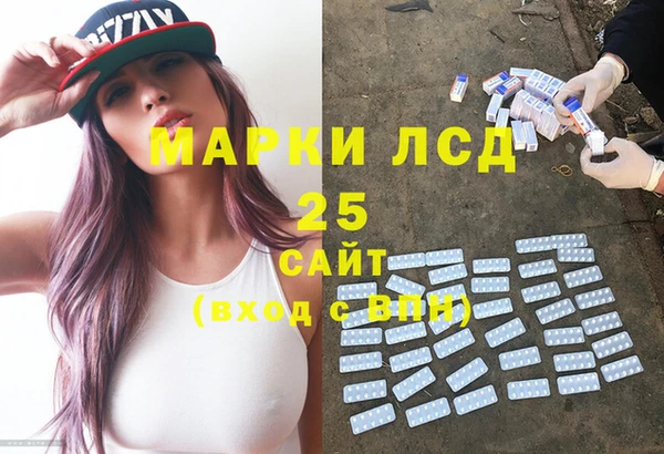 круглые Вязники