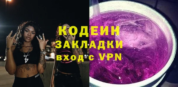 круглые Вязники