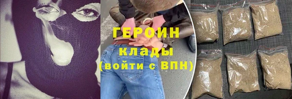 спиды Вяземский