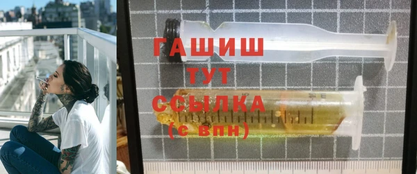 круглые Вязники
