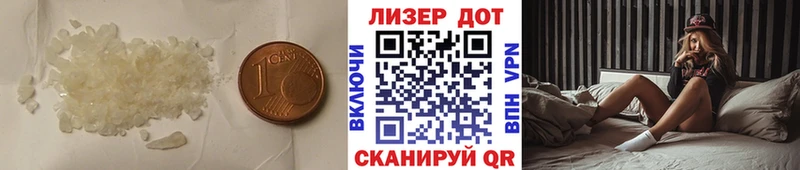 Лсд 25 экстази ecstasy  Екатеринбург 
