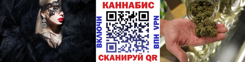 площадка формула  Екатеринбург  Канабис AK-47 
